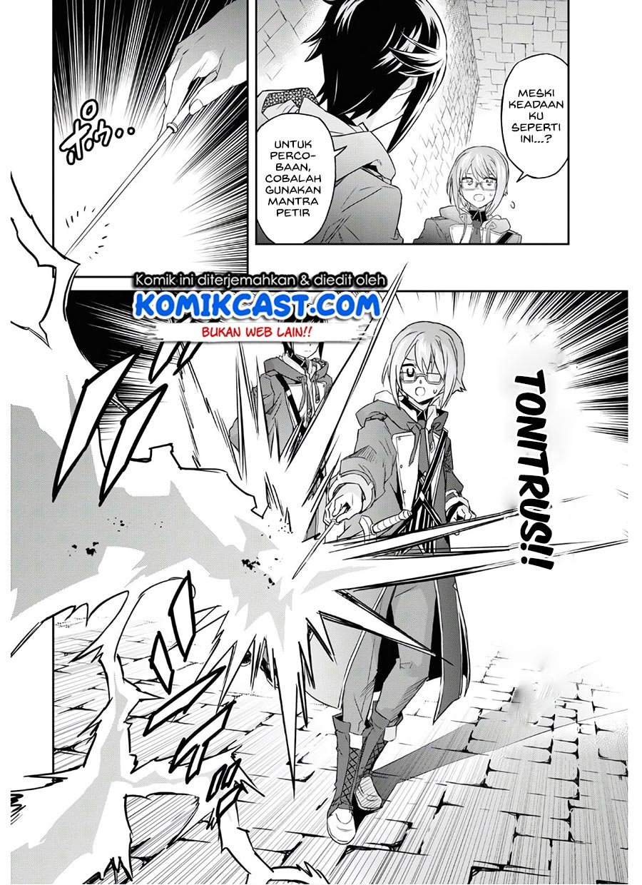 Nanatsu No Maken Ga Shihai Suru Chapter 18 Gambar 11